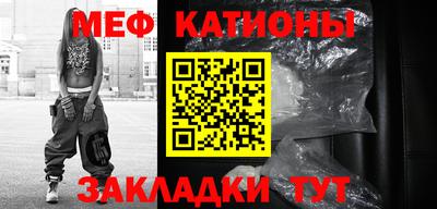 гашиш Ирбит