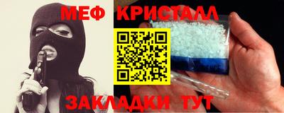 гашиш Ирбит