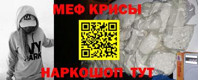 стаф Изобильный
