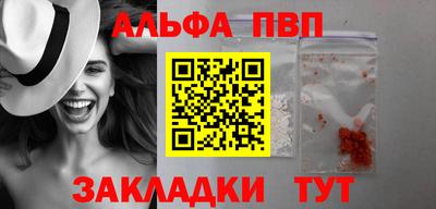 гашиш Ирбит
