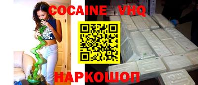 гашиш Ирбит
