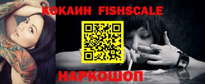 гашиш Ирбит