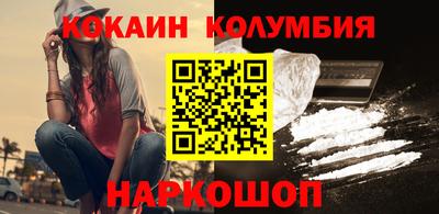 стаф Изобильный