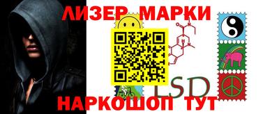 гашиш Ирбит