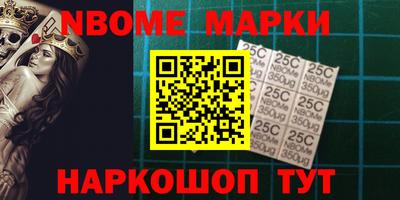 гашиш Ирбит
