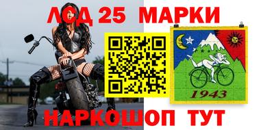 кокаин перу Ипатово