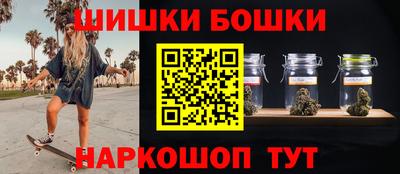кокаин перу Ипатово