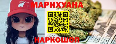 стаф Изобильный