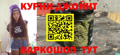 гашиш Ирбит