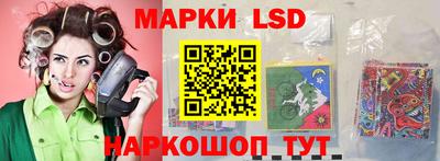 стаф Изобильный