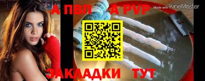 кокаин перу Ипатово