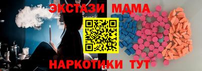гашиш Ирбит