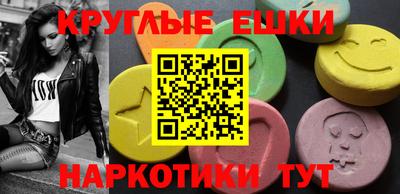гашиш Ирбит