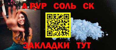 гашиш Ирбит