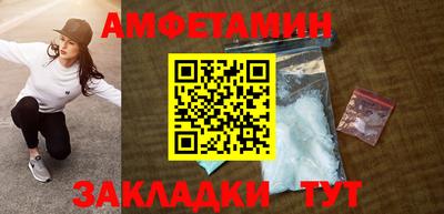 стаф Изобильный