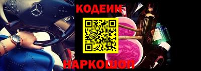 гашиш Ирбит