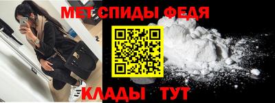 кокаин перу Ипатово