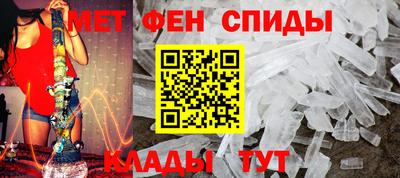 кокаин перу Ипатово