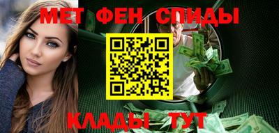кокаин перу Ипатово