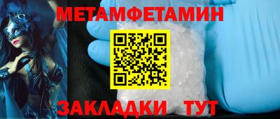 стаф Изобильный