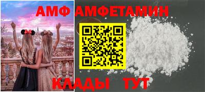стаф Изобильный