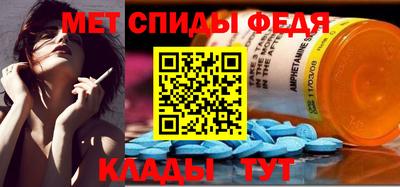 кокаин перу Ипатово