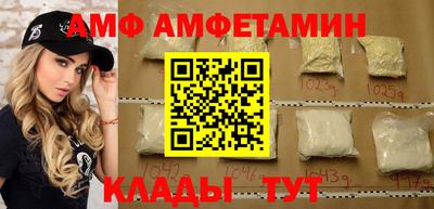 кокаин перу Ипатово