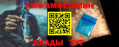 стаф Изобильный
