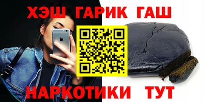 стаф Изобильный