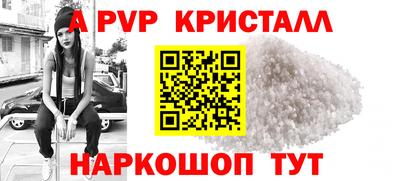 гашиш Ирбит