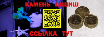 кокаин перу Ипатово