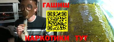 стаф Изобильный