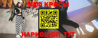 гашиш Ирбит