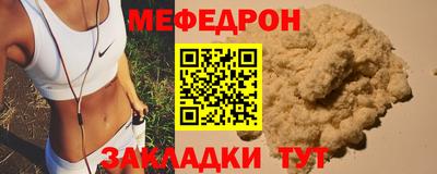 кокаин перу Ипатово