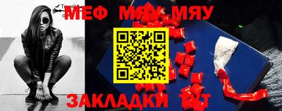 гашиш Ирбит