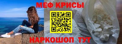 кокаин перу Ипатово