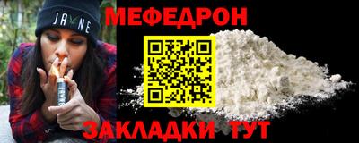 гашиш Ирбит
